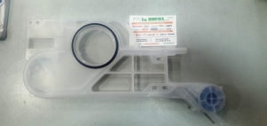 Vaschetta Flussometro Air Break Lavastoviglie Ariston Indesit Whirlpool 256456